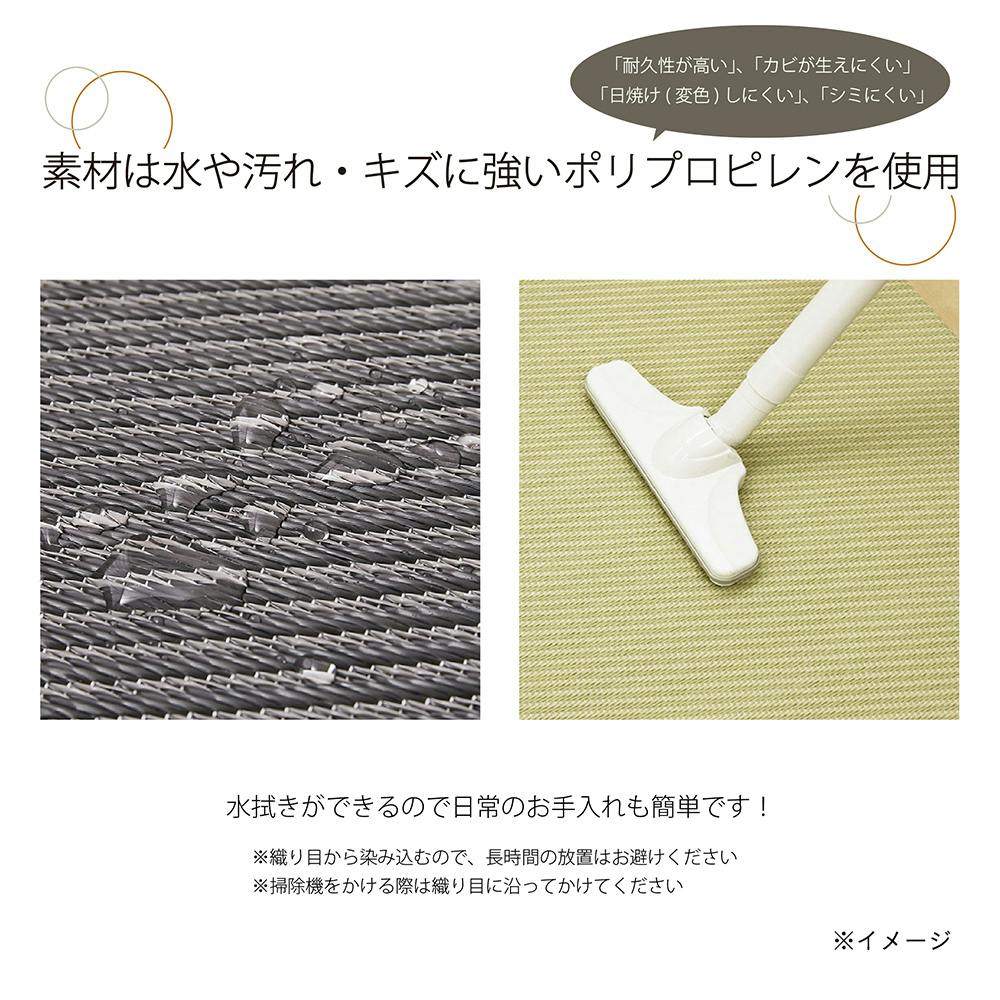 畳ボックス ZCM-3060BX-WH-DG【別送品】 | 椅子・チェア 畳ボックス ZCM-3060BX-WH-DG【別送品】 | 椅子・チェア