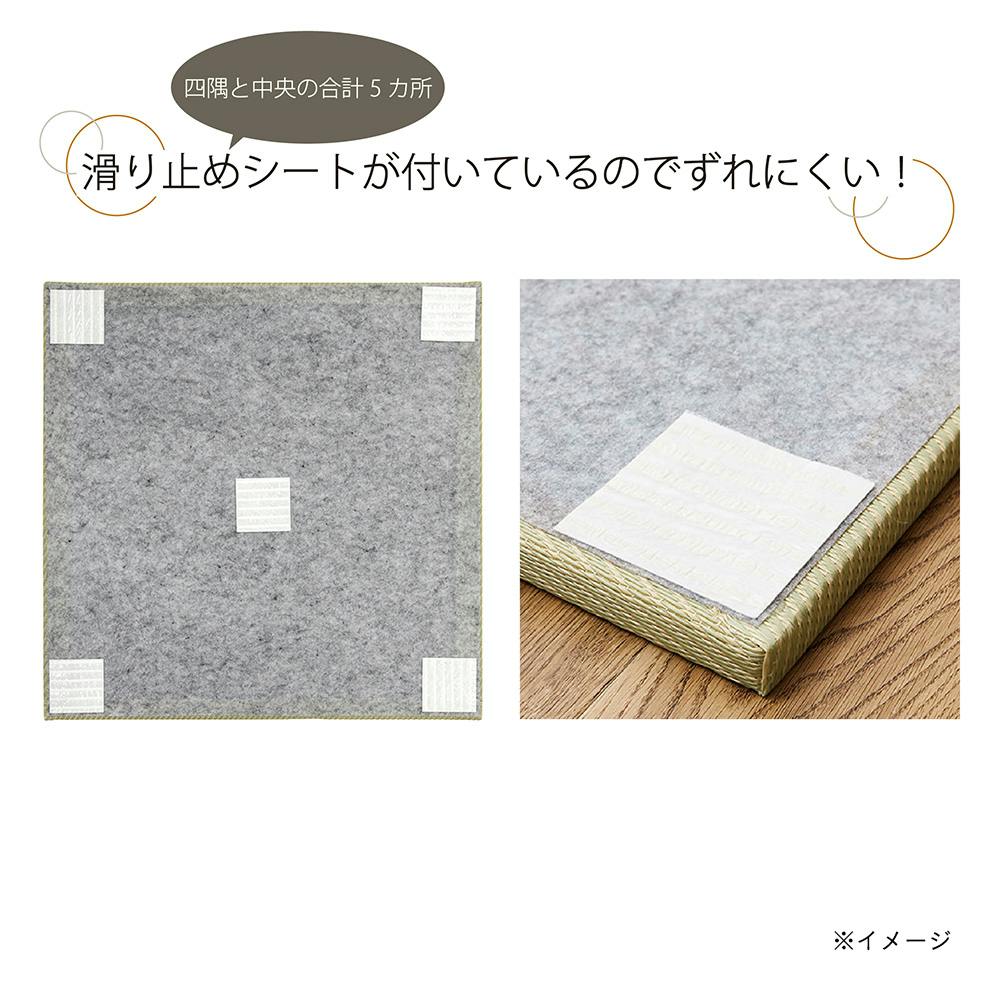 畳ボックス ZCM-3060BX-DB-DG【別送品】 | 椅子・チェア・スツール