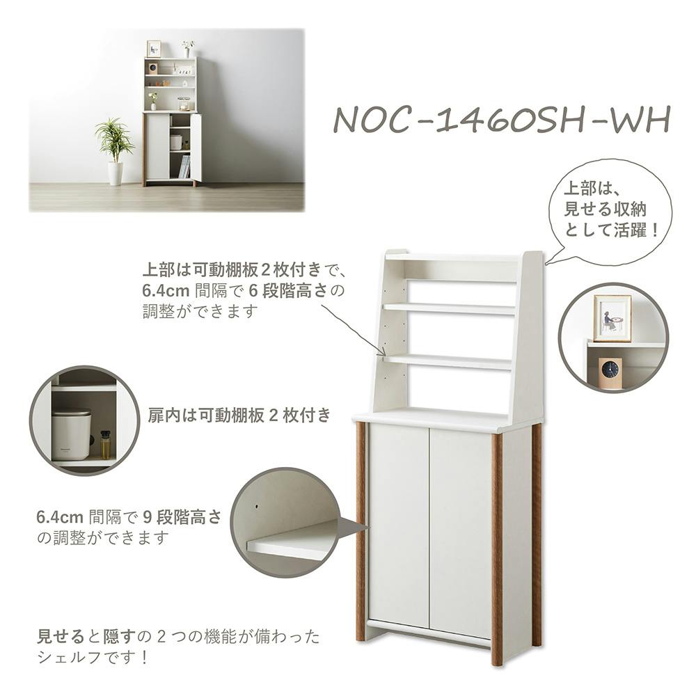 ヴィンテージ雑貨♡棚セット·͜· ♡ 166b29050e5be4e76cc56ee063e7ea