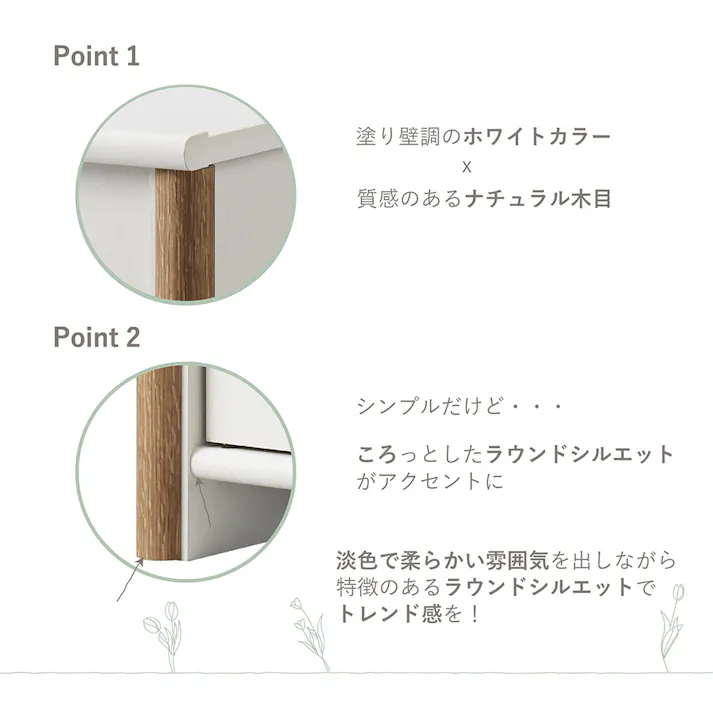 【通常WEB価格11800円】テーブル NOC-3580LT-WH【別送品】