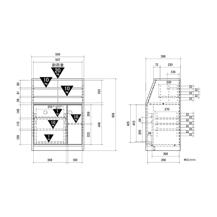 推し活ラック OPN (オシピタ) OPN-8060ST-WH 【別送品】