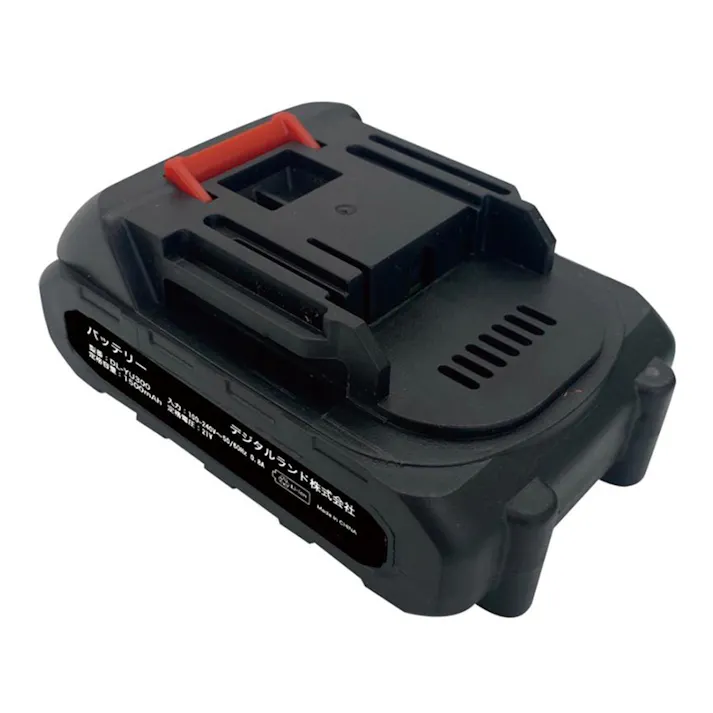 充電式高圧洗浄機用バッテリー DL-YU300