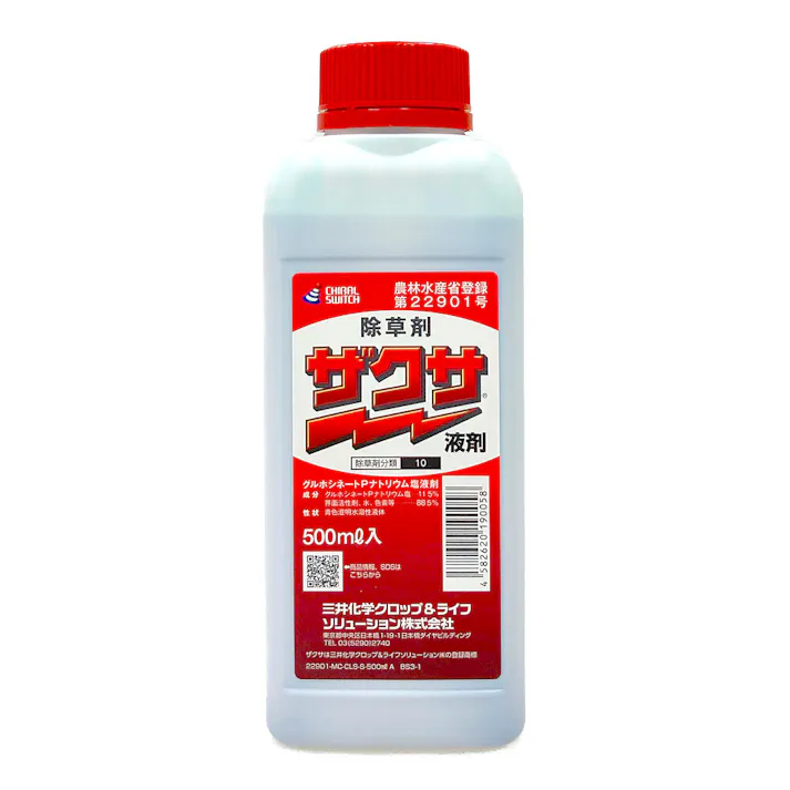 三井化学 ザクサ液剤 500ml
