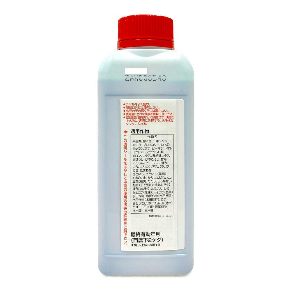 A01151436]取り扱い注意試薬ラボガイド (KS化学専門書) 東京化成