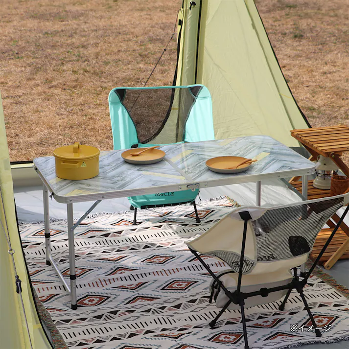 MeCLE ミクル レジャーテーブル リラックスイエロー【別送品】