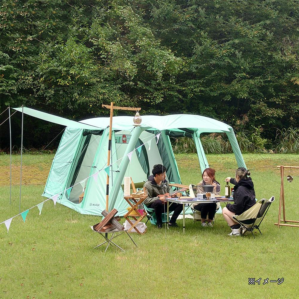 MeCLE ミクル ミクルーム エア 2ルーム リラックスグリーン
