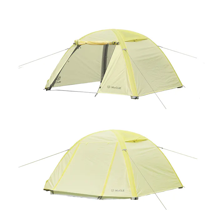 MeCLE ミクル ミクルーム エア ソロ リラックスイエロー【別送品】