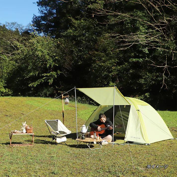 MeCLE ミクル ミクルーム エア ソロ リラックスイエロー【別送品】