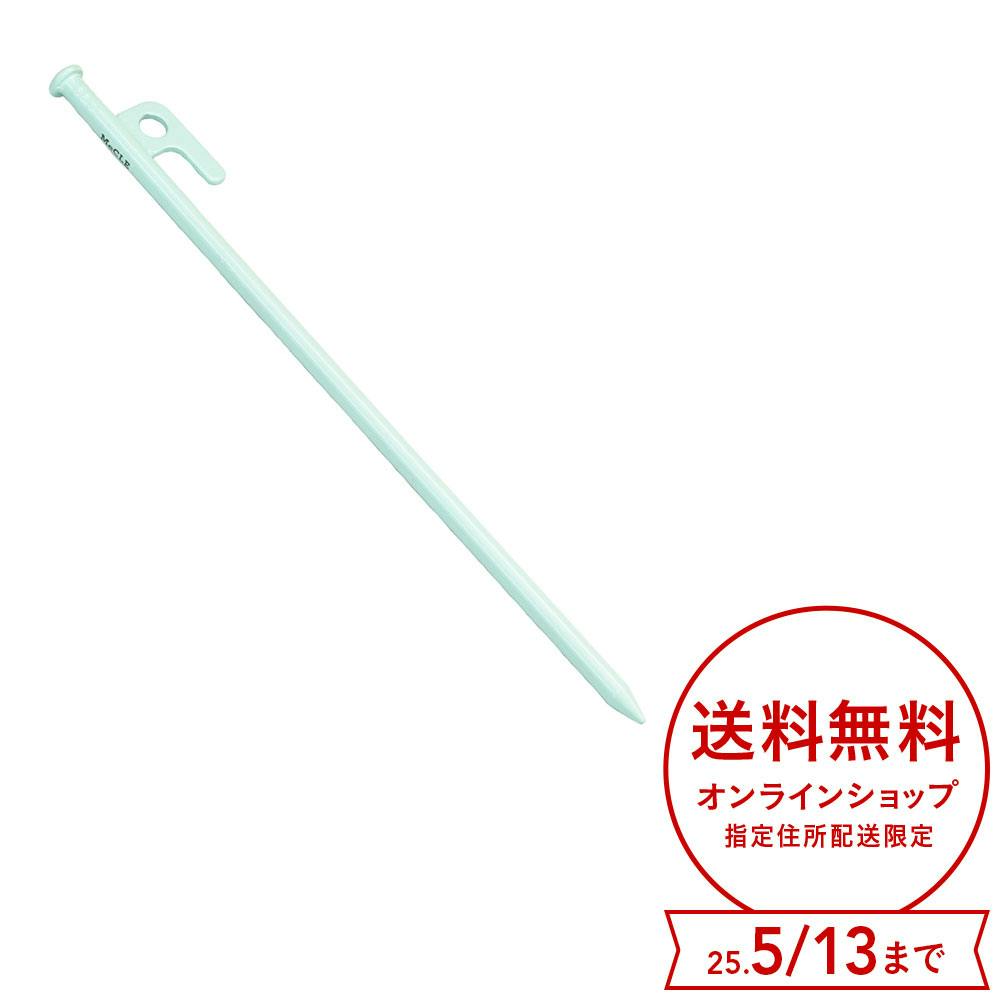 MeCLE ミクル 鍛造ペグ リラックスグリーン 30cm 10本入 テント・タープアクセサリー MeCLE ミクル 鍛造ペグ リラックスグリーン 30cm 10本入 テント・タープアクセサリー