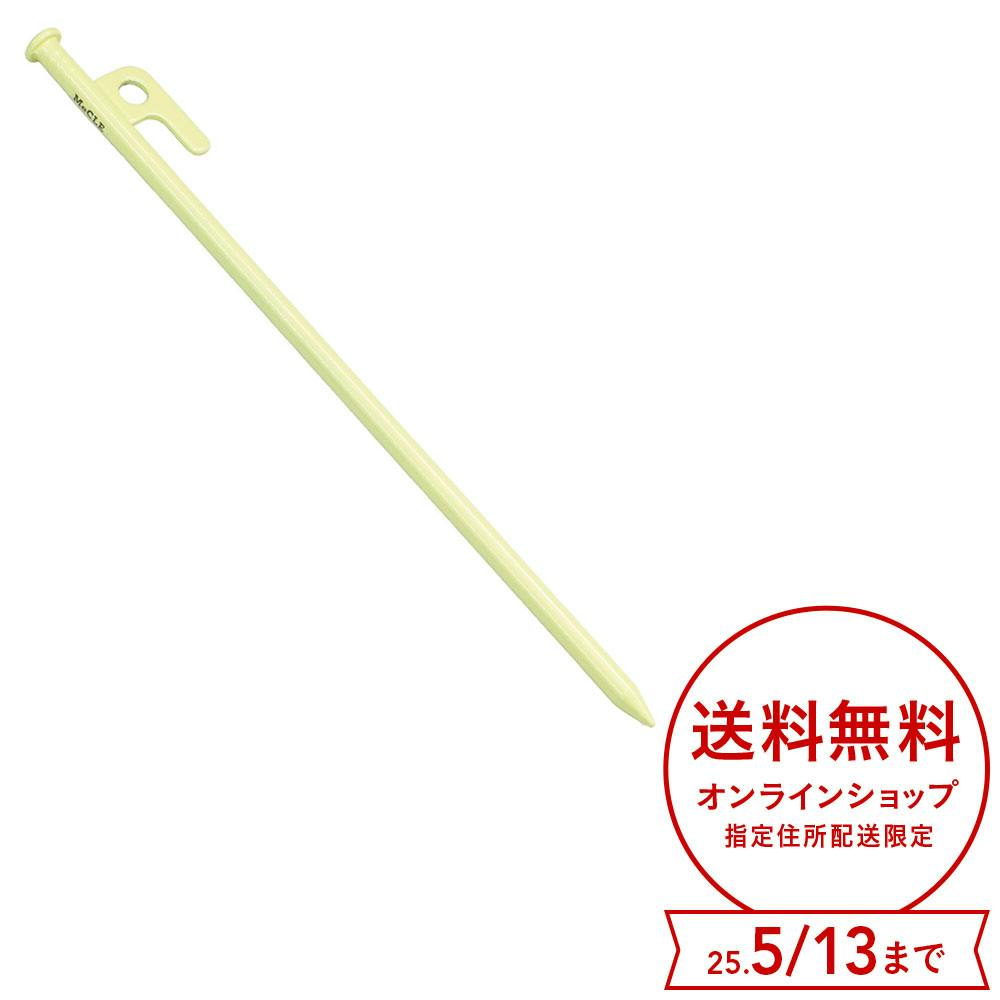 MeCLE ミクル 鍛造ペグ リラックスイエロー 30cm 10本入 テント・タープアクセサリー MeCLE ミクル 鍛造ペグ リラックスイエロー 30cm 10本入 テント・タープアクセサリー