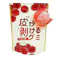 皮がむけるグミライチ味