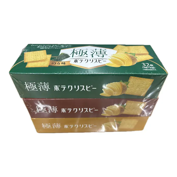 極薄ポテクリスピー3種セット