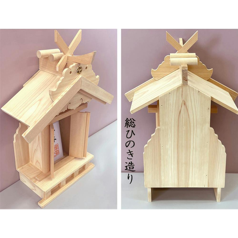 送料無料】神棚 出雲一社セットA 中 NO20 幅31.5cm×奥行17.0cm