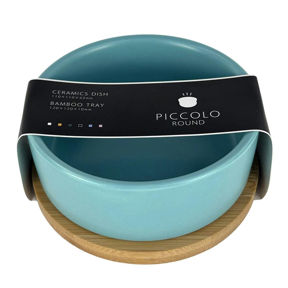 ループディッシュ ピッコロラウンド ライトブルー