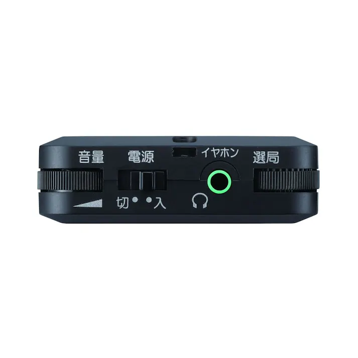 AUREX LEDライト付き ポケットラジオ ブラック AX-PR20(K)