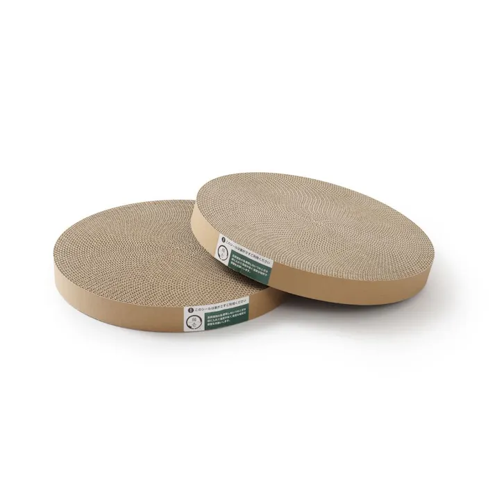 バリバリボウル 交換用 カインズ限定 2個パック