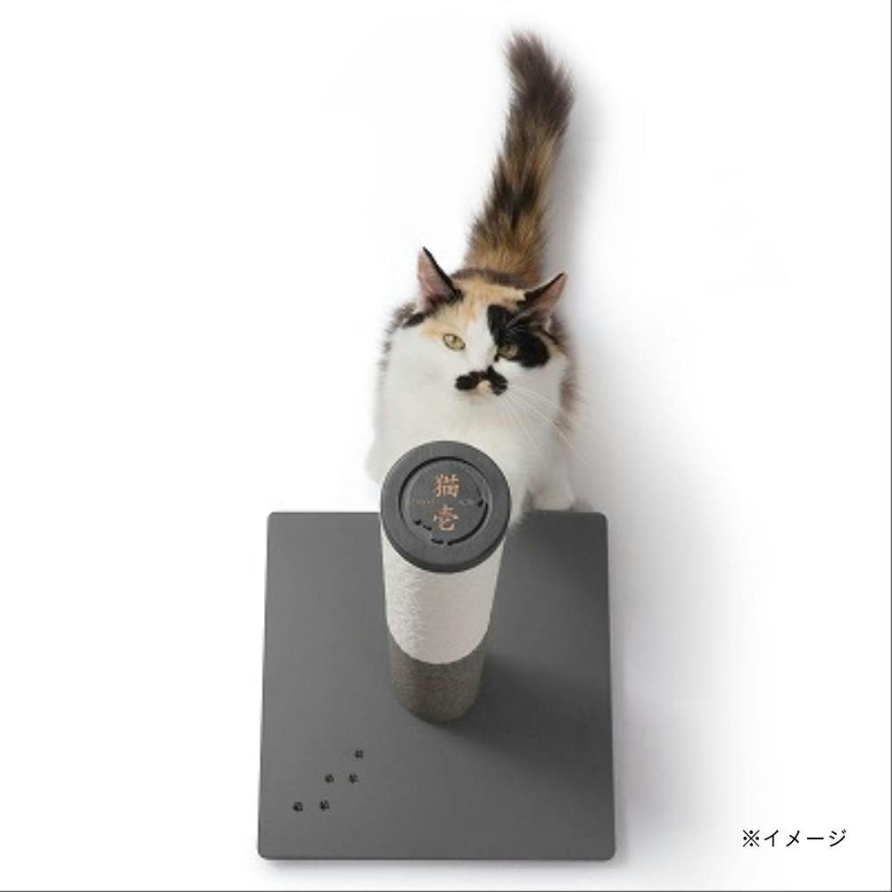 バリバリつめとぎポール紙縄 グレー＆ホワイト | ペット用品（猫