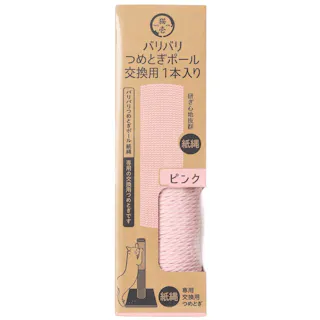バリバリつめとぎポール紙縄 交換用 1本入 ピンク