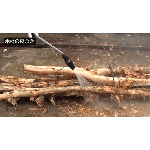 CAINZ-DASH】スーパー工業 エンジン式高圧洗浄機 SEC－1315