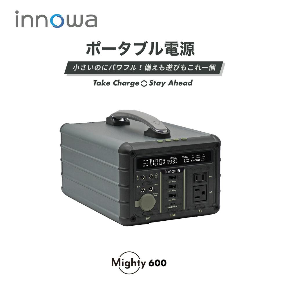 【新品】ポータブル電源 ブラック コンパクト Amazon.co.jp: ポータブル電源 ブラック PB268-BK : DIY・工具