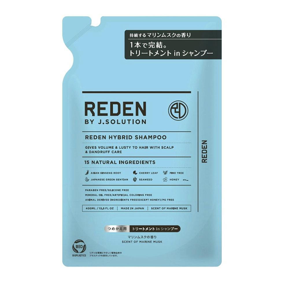 リデン ハイブリットシャンプー R2 詰替 400ml