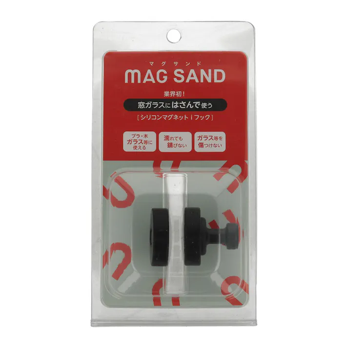 マグエバー シリコンマグネット マグサンド iフック ブラック 1-0221SAND-IB
