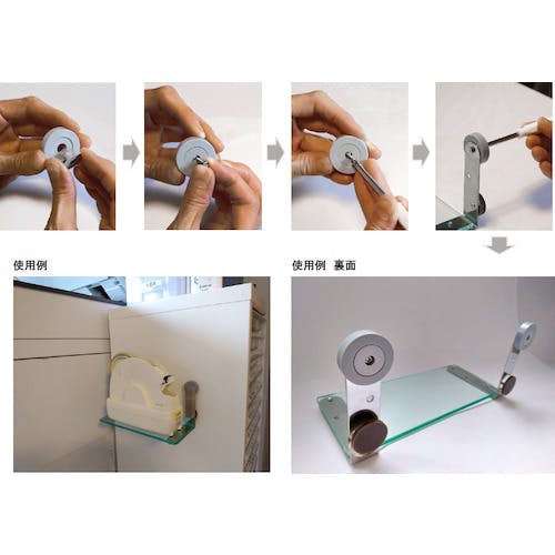 CAINZ-DASH】マグエバー サビないマグネット シリコン NCW－30R