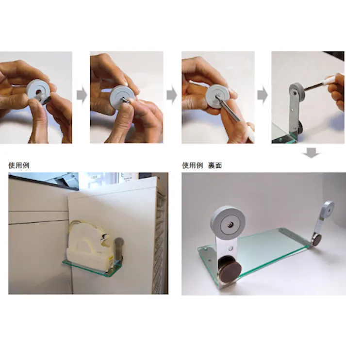 【CAINZ-DASH】マグエバー サビないマグネット シリコン NCW-30R ライトグレー 強力マグネット ネオジム磁石 M3 1130RNCW3062【別送品】