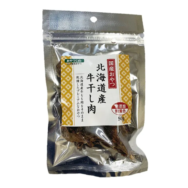 北海道産牛干し肉 50g