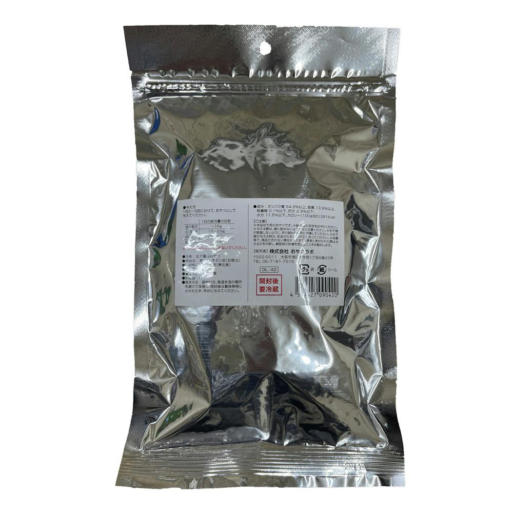 1499◇牛 コンビヌメ こげ茶 284ds 約1.4㎜☆格安 ｜18-8 厚底 給食缶 18cm 4.4L 8514800｜保存容器・キャニスター