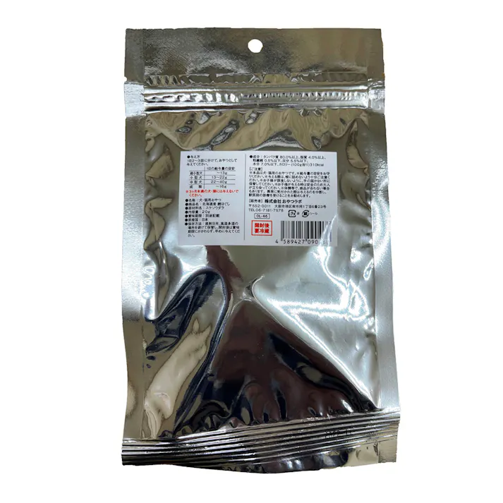 おやつLab 北海道産 鱈ほぐし 20g