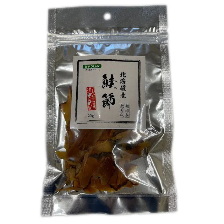 おやつLab 北海道産 鮭節 犬・猫用おやつ 20g