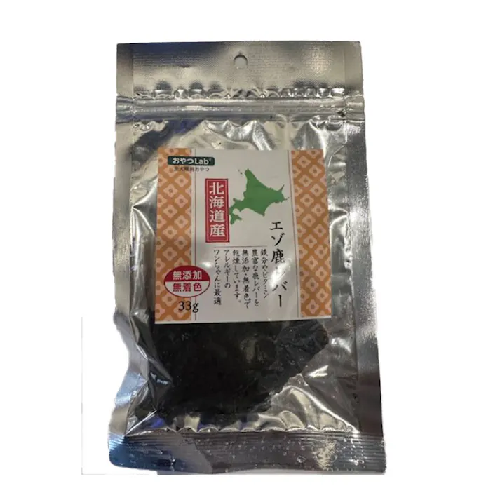 北海道産 エゾ 鹿レバー 33g