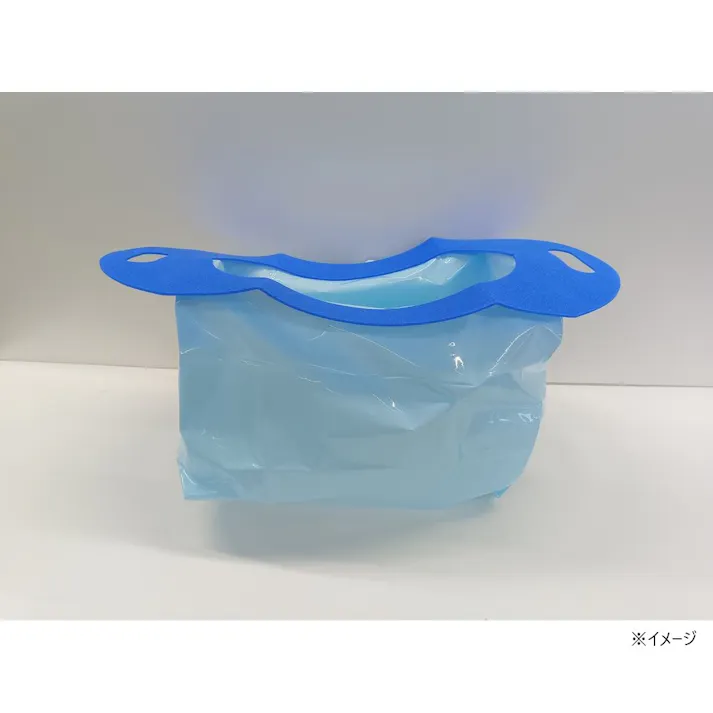 レジャー&災害対策 Goodパック 携帯トイレ ハンディタイプ