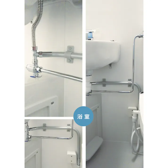 【CAINZ-DASH】三和商工 UVカットリフォームフレキ(定尺・ガイドナット付) KISS-UVCUT-RF16004-S【別送品】