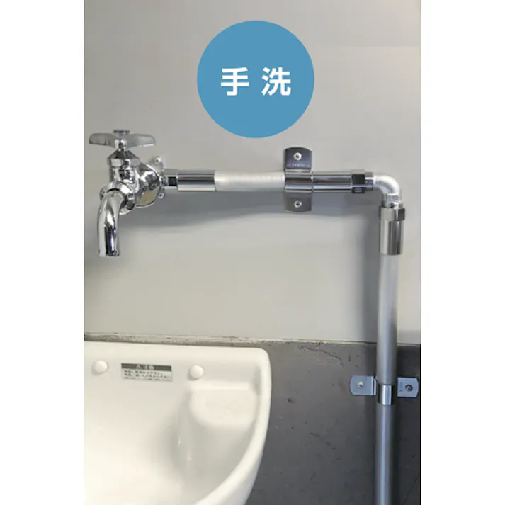 【CAINZ-DASH】三和商工 UVカットリフォームフレキ(定尺・ガイドナット付) KISS-UVCUT-RF16004-S【別送品】