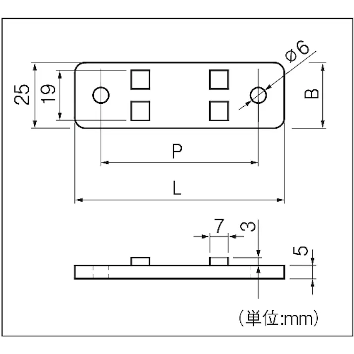 【CAINZ-DASH】三和商工 樹脂サドル用台座 ミルキーホワイト RFPM-16-1【別送品】