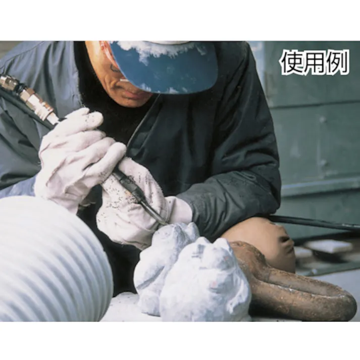 【CAINZ-DASH】不二空機 ブランクタガネ300mm FCH-20F、25用 F-1-5【別送品】