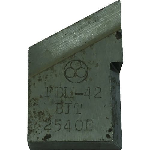 不二空機 ビットツール外面開先用 FBM-16-1用 BIT-016E01 パイプ開先加工機 不二空機 ビットツール外面開先用 FBM-16-1用 BIT-016E01 パイプ開先加工機