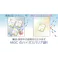 【CAINZ-DASH】三菱ガス化学 PTS袋 400×620 (25枚入) PB400620PC【別送品】