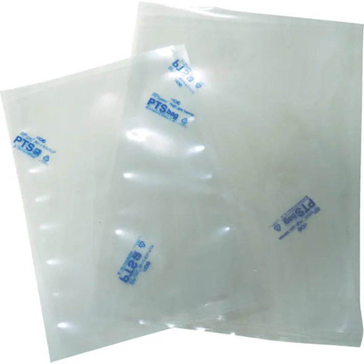 【CAINZ-DASH】三菱ガス化学 PTS袋 800×850 (10枚入) PB800850PC【別送品】