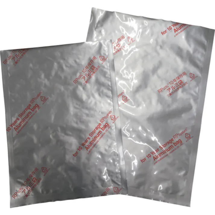 【CAINZ-DASH】三菱ガス化学 アルミ袋 400×620 (25枚入) AB400620PC【別送品】