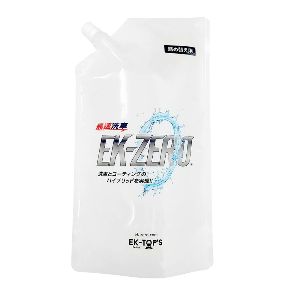 EK-ZERO 1L詰替えパック