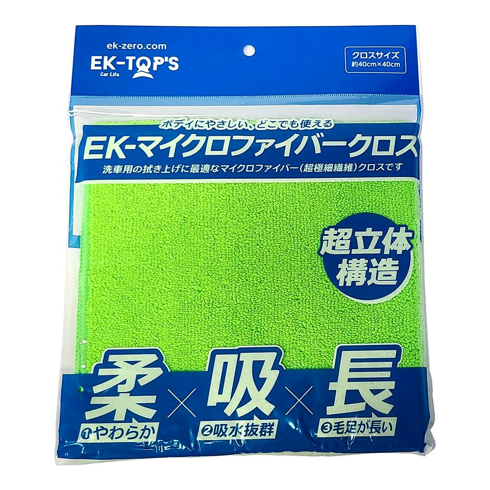 EK-クロス 1枚