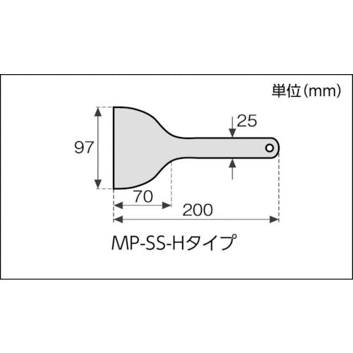 CAINZ-DASH】アラム MPFシリコーンスクレイパー 黄色系 （9680