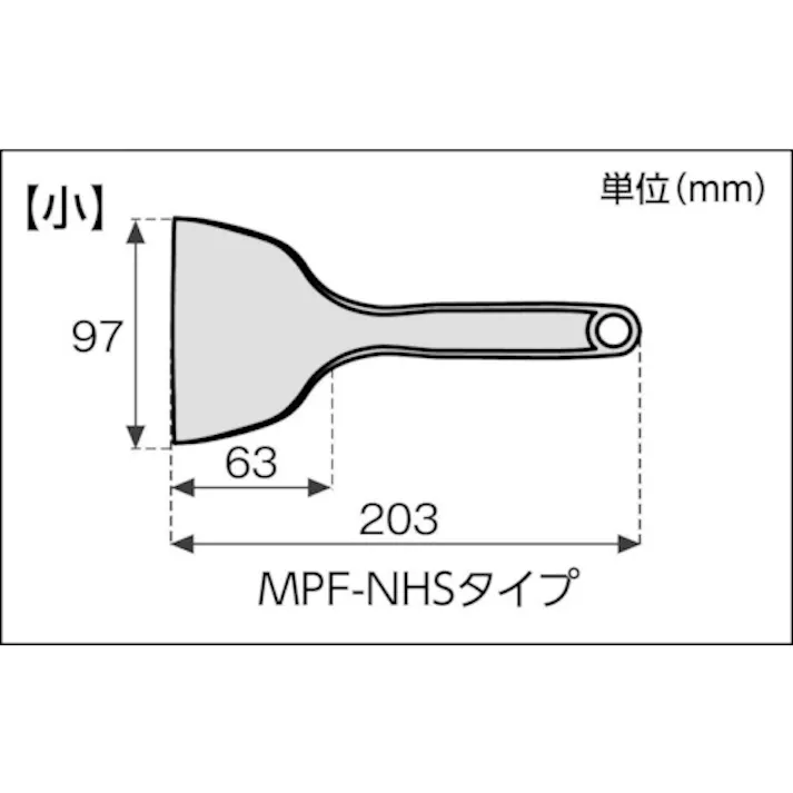 【CAINZ-DASH】アラム MPFナイロンヘラ 5個入 黄色系 (9687-07) MPF-NHS-YE【別送品】
