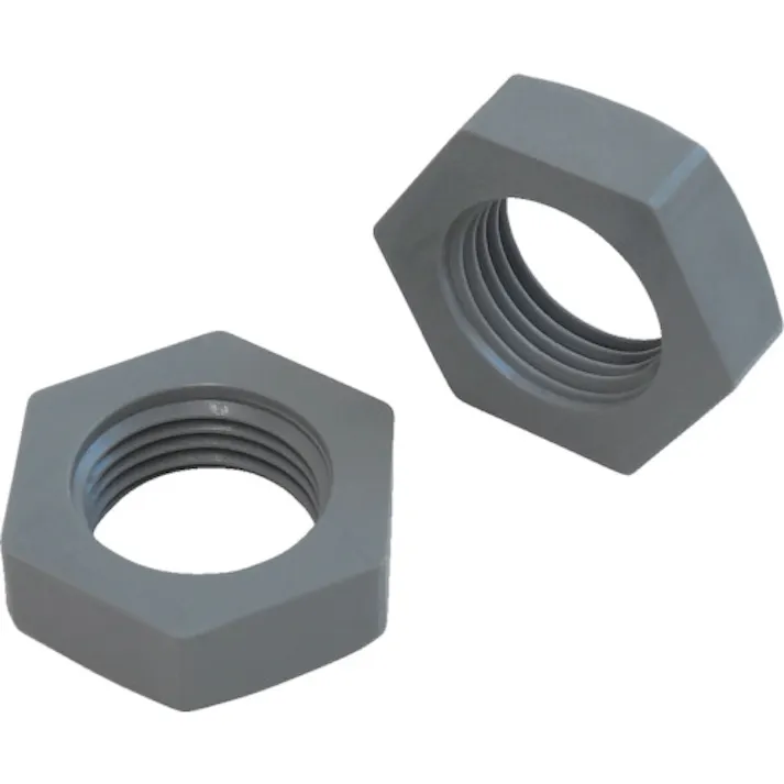 【CAINZ-DASH】アラム PVCナット(2009-31) PVNG12【別送品】