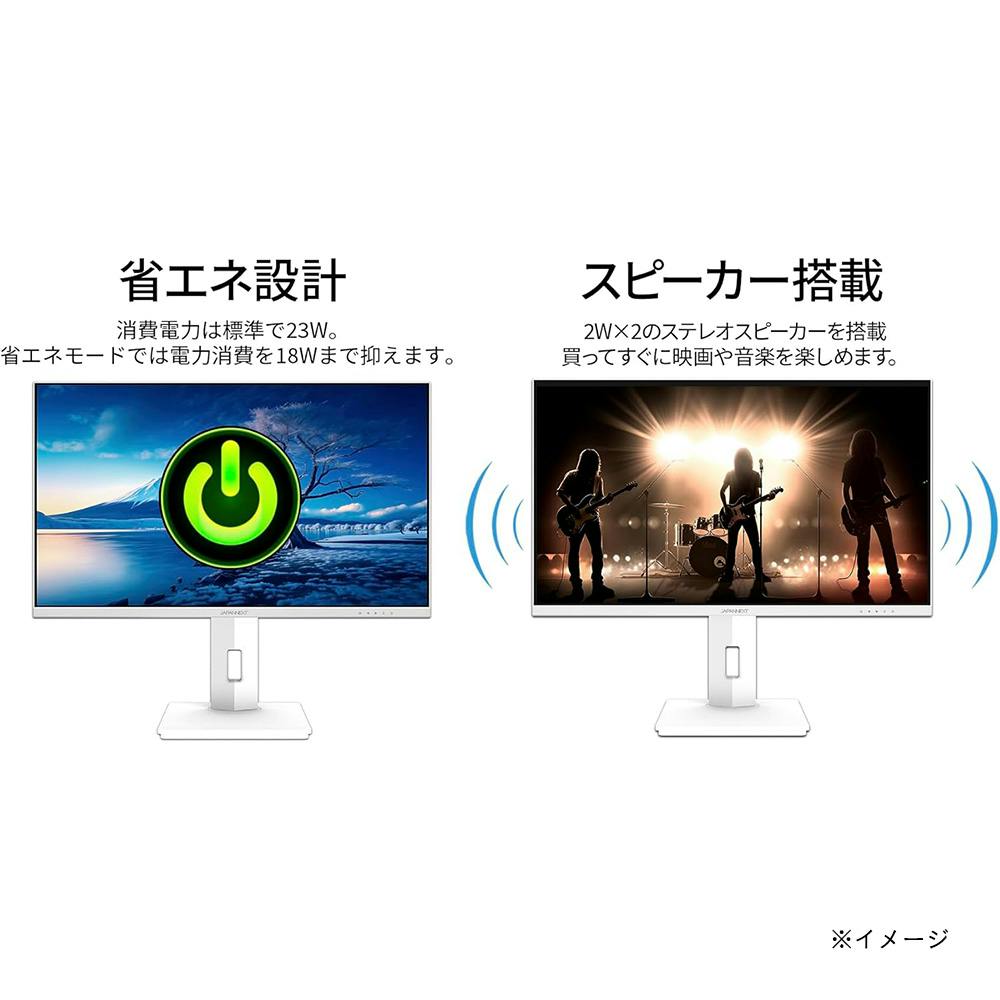 JAPANNEXT 27インチ 4K液晶ディスプレイ ホワイト JN-IPS27UHDR-C65W