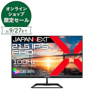 JAPANNEXT 21.5インチ FHD解像度液晶モニター JN-IPS215F2