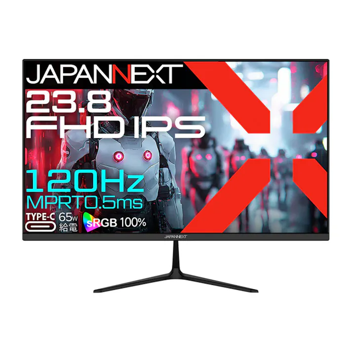 23.8インチ IPSパネル 120Hz対応 ゲーミングモニター IPS238G120F-C6